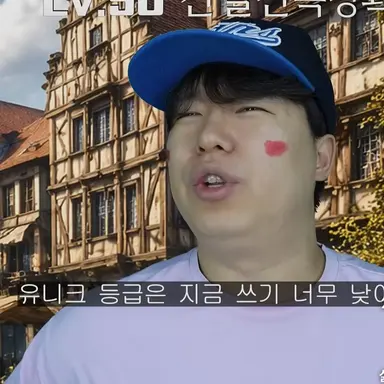 Profile image of 친절신속정확