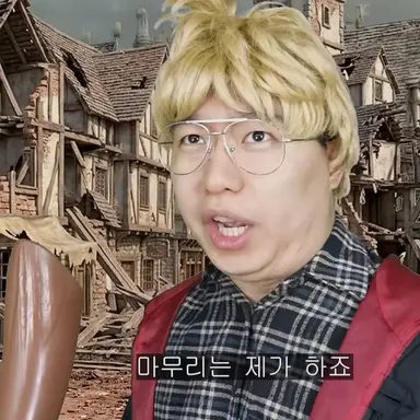 Profile image of 서울대마법사
