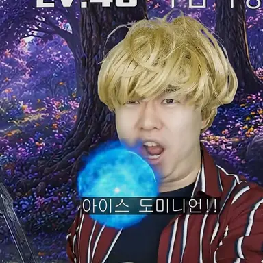 Profile image of 마검사랑