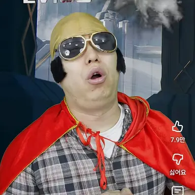 Profile image of 토끼공듀