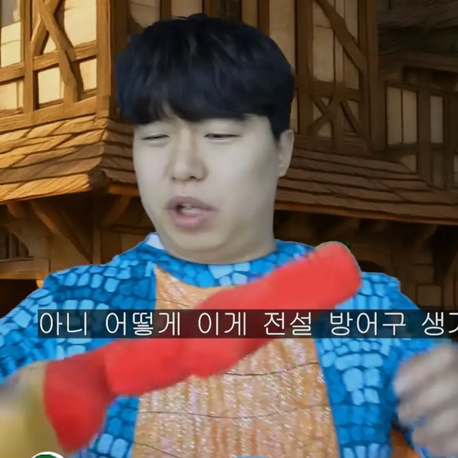 TacitPouch4277의 환장 RPG 동거