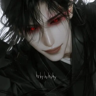 Profile image of Heukmu