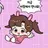 아름