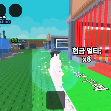 Profile image of 벅인빈