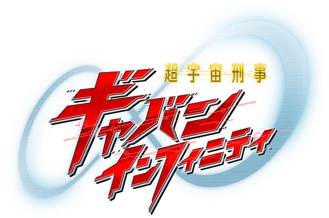 Profile image of アニメ特撮組