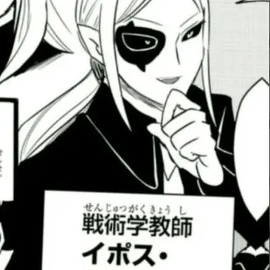 Profile image of イチョウ