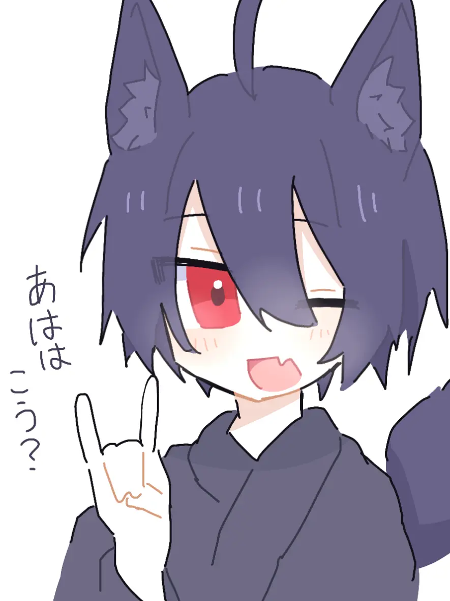 AmberZise의 雲隠れ