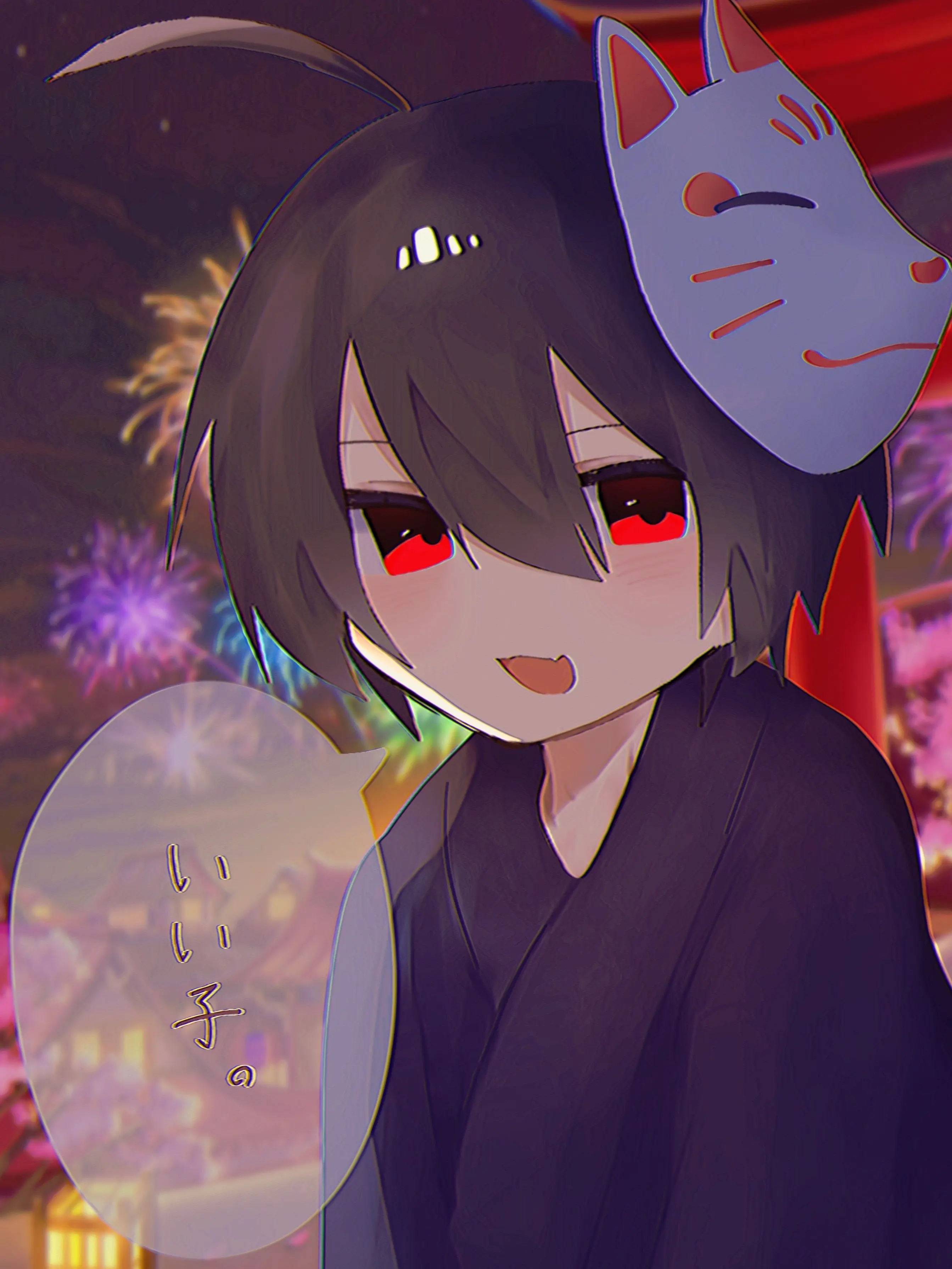 AmberZise의 雲隠れ