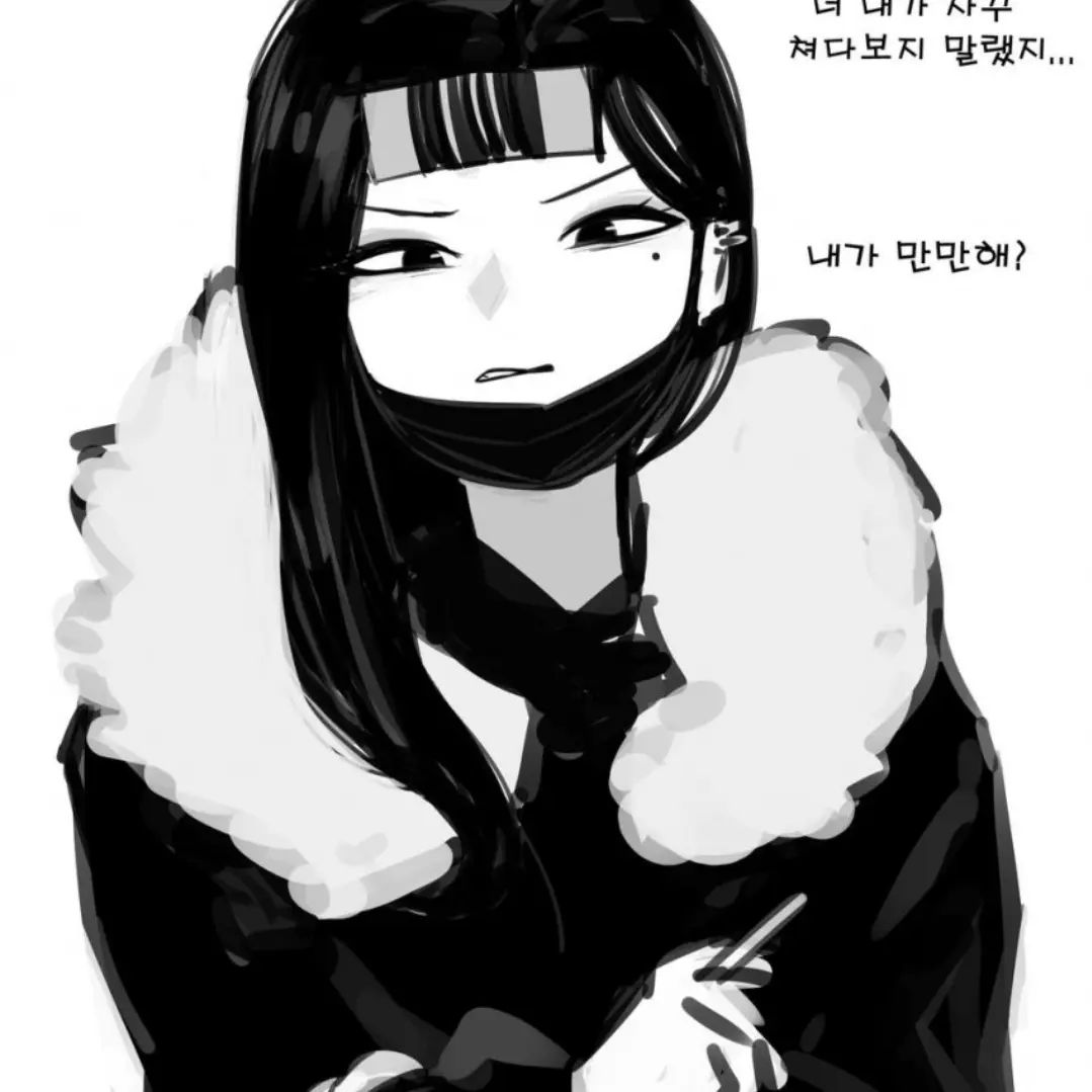 ChillyLand9652의 박온유 (방귀쟁이 버전)