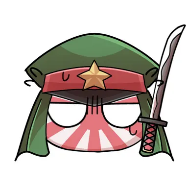 Profile image of 日帝