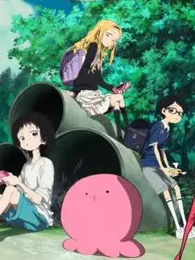 Hiderari0913의 タコピーの代わりのあなた