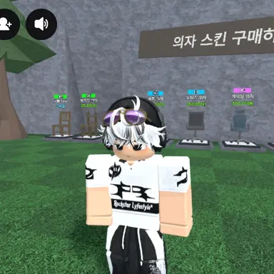 Profile image of 화이트