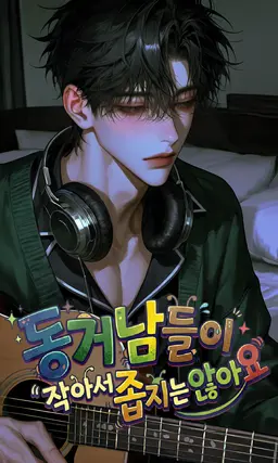 Profile image of 주명