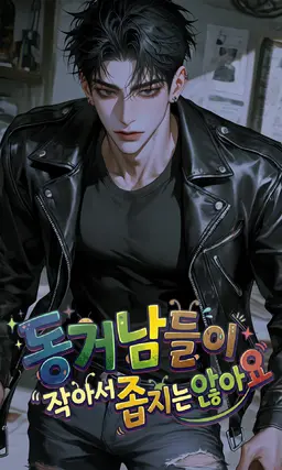 Profile image of 강협