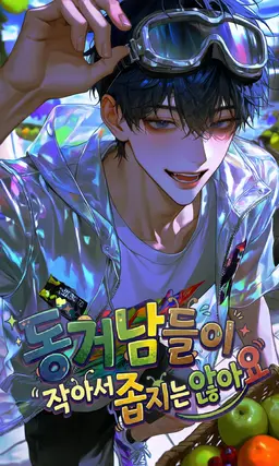 Profile image of 선유빈