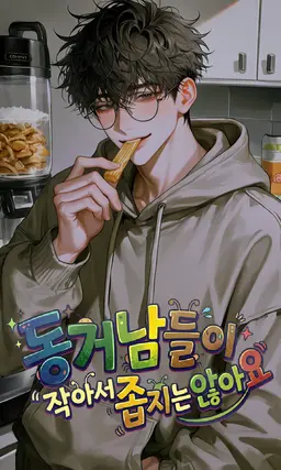 Profile image of 연우람