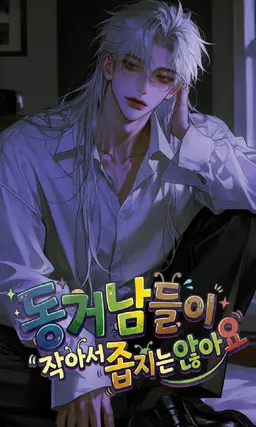 Profile image of 서지온