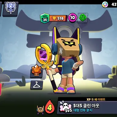 Profile image of 핑크스