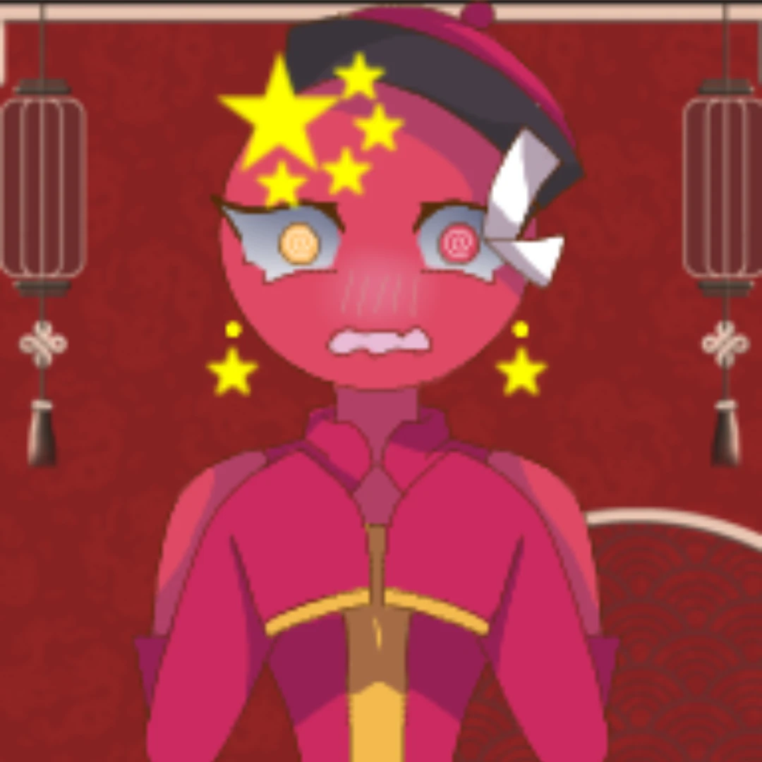 中国