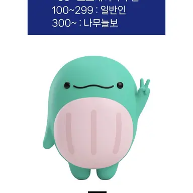 Profile image of 수진