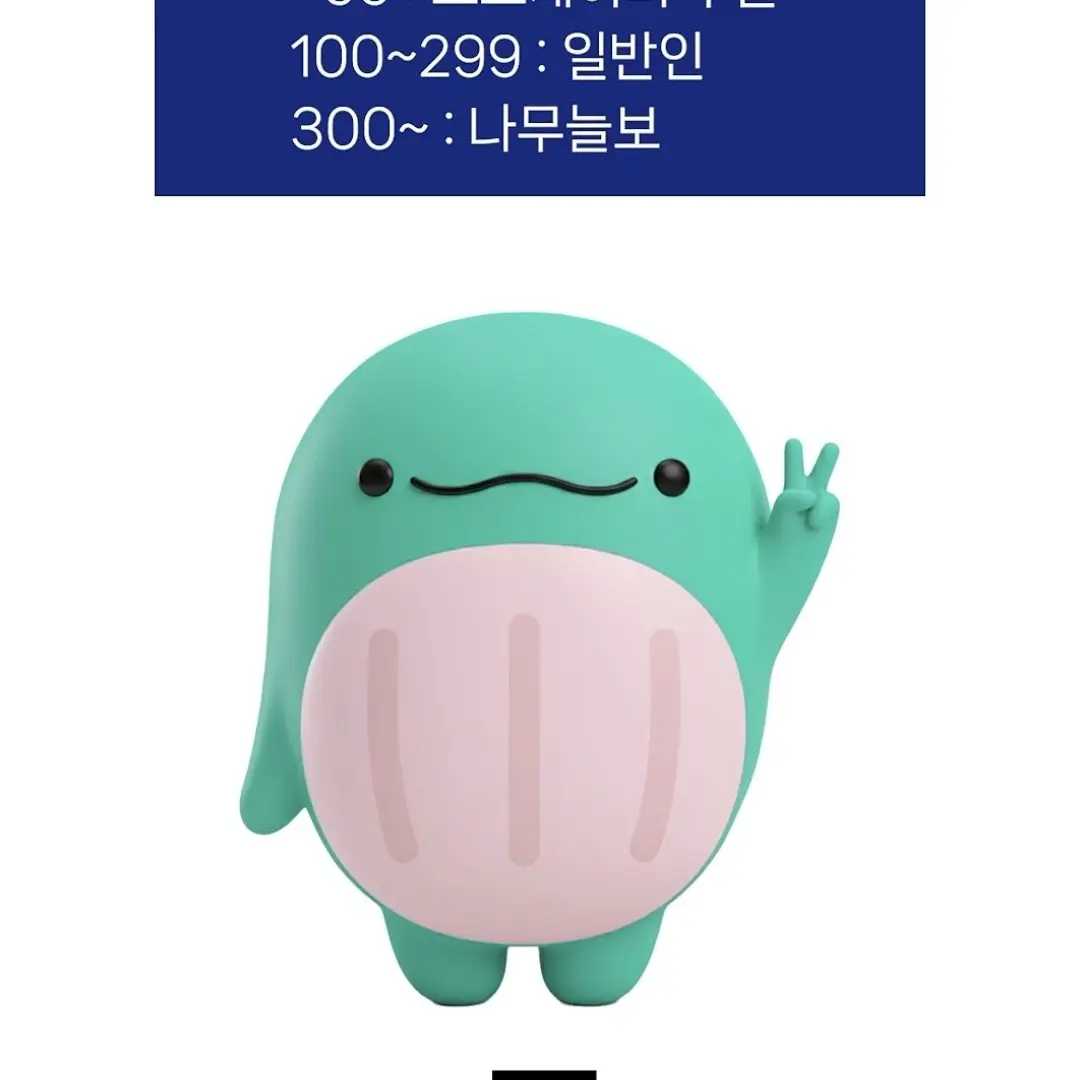 PerkyValue9759의 가슴 존나큰 뇨자