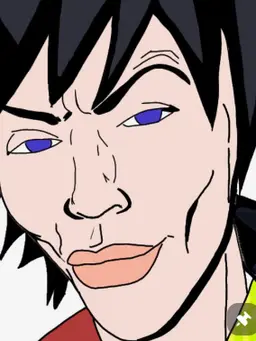 Profile image of Giyu