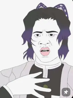 Profile image of Shinobu