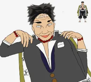 Profile image of Gyomei