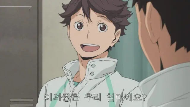 Profile image of 오이카와 토오루
