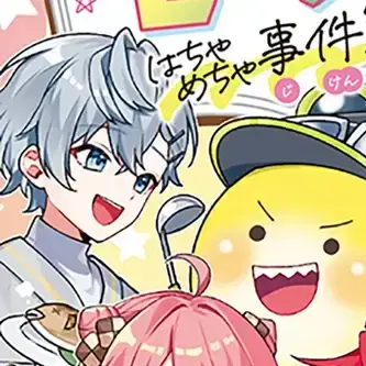 Profile image of Hiro