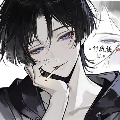 Profile image of 방랑자