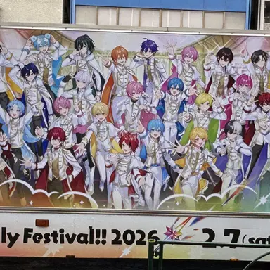Profile image of リスナー