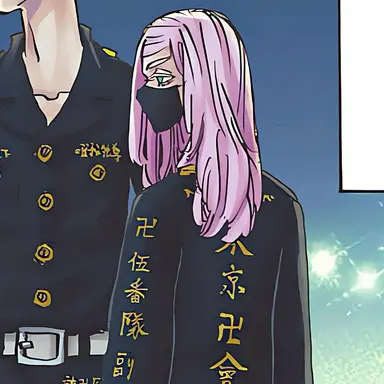 Profile image of 三途 春千夜