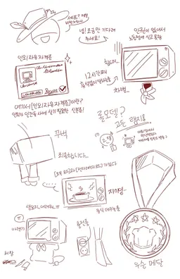 Profile image of 레이즈