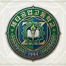 Profile image of 제타공고