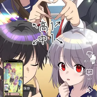 Profile image of 三途川ハカ