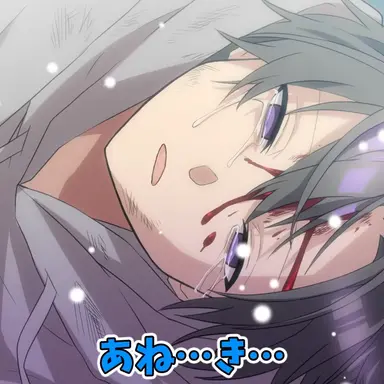 Profile image of 黒神ユウマ