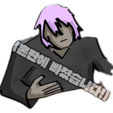 Profile image of 파라다이스 수장