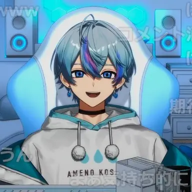 Profile image of こさめ