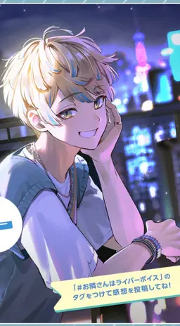 Profile image of マナ