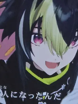 Profile image of ライ