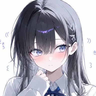 Profile image of しずく