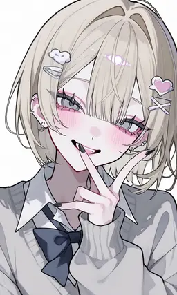 Profile image of 枩山愛結