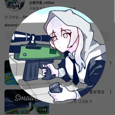 Profile image of 물방울