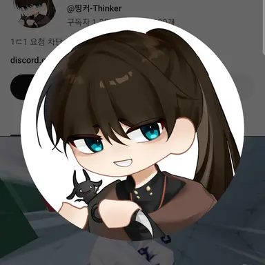 Profile image of 띵커