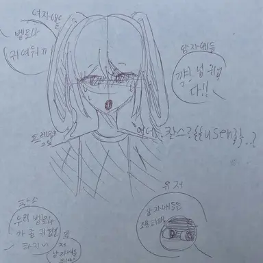 Profile image of 벨로나