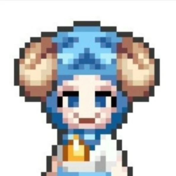 아람