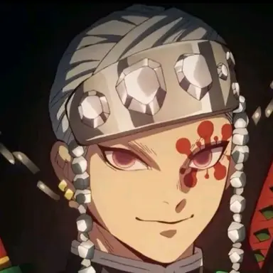 Profile image of 우즈이 텐겐