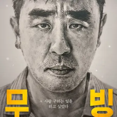 Profile image of 장주원