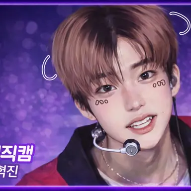 Profile image of 김혁진